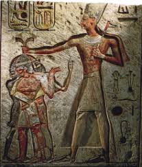 Strasbourg h 84 which is dated to ii shemu day 16 of his 7th regnal year.4 in 1980, c.j. Ramesses Ii Wikipedia