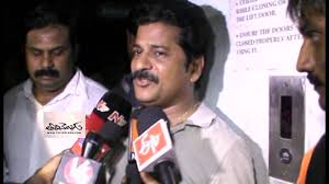 Image result for revanth reddy after political defeat