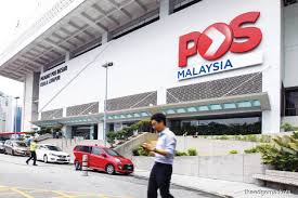 Is pos malaysia berhad your company? Pos Laju Sendparcel Tawar Penghantaran Ke Lebih 200 Negara Malakat Tribune