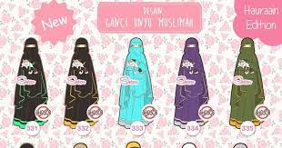 Tentu saja contoh tema acara kebersamaan memang telah banyak dicari oleh orang di internet. Sketsa Gambar Kartun Muslimah Yang Mudah Digambar Malaymuni