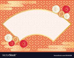 Japanese New Years Greeting Card Template Vector Image
