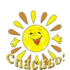 Похожее изображение