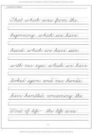 cursive writing paragraph pdf