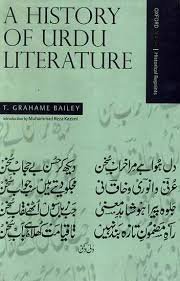 a history of urdu literature exotic