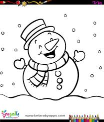 Search through 623,989 free printable colorings at getcolorings. Free Printable Snowman Coloring Pages For Kids Belarabyapps