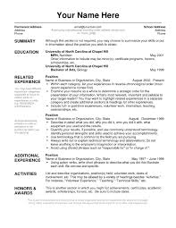 Honors And Awards Resume Useful Resume Example With Awards Section