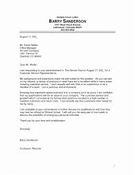 Bank Teller Cover Letter Template No Experience Valid Sample