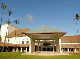 Maui Arts Cultural Center