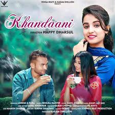 khandaani songs free