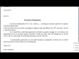 how to write resignation letter you