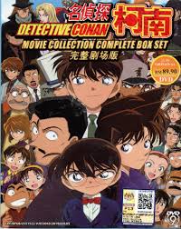Anime DVD Detective Conan Movie 1-23 + Lupin The Movie 1+2 + Special +  Conan Special Movie