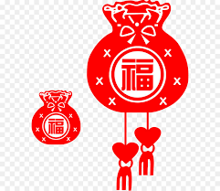 Fire cracker and red packet. Chinese New Year Red Envelope Png Download 642 779 Free Transparent Chinese New Year Png Download Cleanpng Kisspng