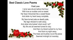 four best clic love poems you