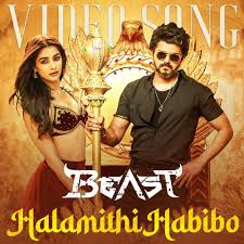 watch halamithi habibo tamil full
