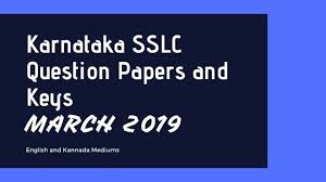 karnataka sslc exam 2019 solved