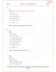 Solutions Chapter 10 Quadratic Equations