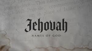 what does jehovah rohi mean