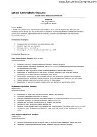 Combination Resume Sample Administrative Student Services pg 