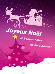 Résultat de recherche d'images pour "pere noel bonnes fetes"