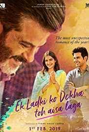 Watch happy bhag jayegi (2016) from player 2 below. Filmymeet Happy Phirr Bhag Jayegi Mujhse Dosti Karoge 2002 Full Movie Download Filmymeet Hpbjthefilm Is 137mins Of Runtime Boasts Of Happiness In The Form Of Smiles And A Good Feeling