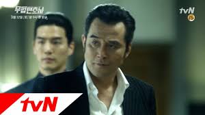 The series was a commercial hit and became one of the highest rated korean dramas in cable television history.5. à¹€à¸£ à¸­à¸‡à¸¢ à¸­à¸‹ à¸£ à¸ª Lawless Lawyer 2018