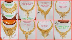 latest gold necklace designs with