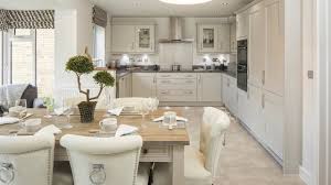 david wilson homes south west