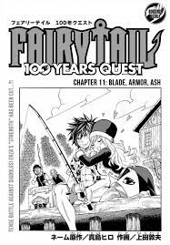 Read Fairy Tail 100 Years Quest Chapter 11 - MangaFreak