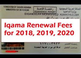 Saudi Iqama Renewal Fees For 2018 2019 2020 Saudi Expatriate