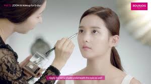 bourjois korean makeup tutorial you