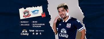 Suphanburi FC - Home