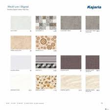 Glossy Ceramic Kajaria Wall And Floor