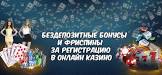палочки из хогвартса,купание кота,утиные истории 2017 3 сезон смотреть онлайн,ruskiy uzbekiskiy perevodchik,