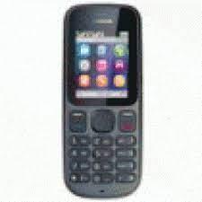 Please try unlocking your nokia 6030 mobile phone only once using the steps given below with the nokia 6030 unlock . How To Unlock A Nokia 101