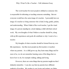 Essay Titles Examples Persuasive Essay Examples High School Mla In