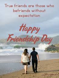 So if you want, you can also celebrate friendship day on july 30 with your friends in a very lavish manner. International Friendship Day 2021 Importance History Essay When Is Friendship Day 2021