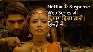 Vote up the best original thriller series on netflix, and add your favorites if they're missing from the list. Top10 Best Suspense Web Series On Netflix In Hindi Youtube