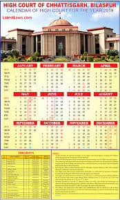 chhattisgarh high court calendar 2019