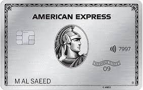 American Express | UAE gambar png
