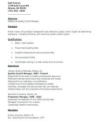 Resume Template Word 2007 Quality Assurance Software Electrical