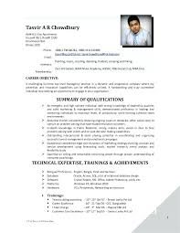 Criminology personal statement example 1. Resume Building Worksheet 2 Builder Sumnermuseumdc Org