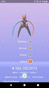 All Four Deoxys Formes Are Unlocked In My Pokedex Somehow