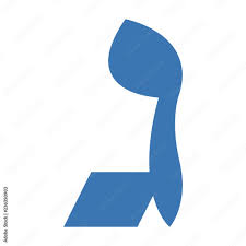 hebrew letter gimel blue hebrew