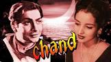 Chand  Movie