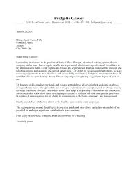 Example Administrative Assistant Cover Letter Executive Assistant