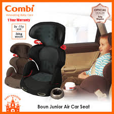 Qoo10 Combi Boun Junior Air Carseat