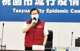 May 15, 2021 · 疫情指揮中心今宣布，新增180例本土確診病例，雙北也提升至3級警戒，但造成台灣疫情再度飆升，有不少網友認為，民進黨立委范雲因開協調會讓. S7i4z2 Nd Ss9m