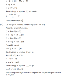 Class 10 Maths Ncert Solutions Chapter