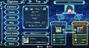 The time very important in digimon world next order as certain events take place every 24 hours, you should know that 24 minutes in reality correspond to 24 hours in the game. Digimon World Next Order Guide And Walkthrough Playstation Vita By Draken70 Gamefaqs