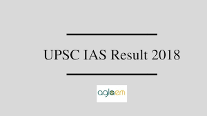 Upsc Ias Result 2018 Announced Check Here Upsc Civil
